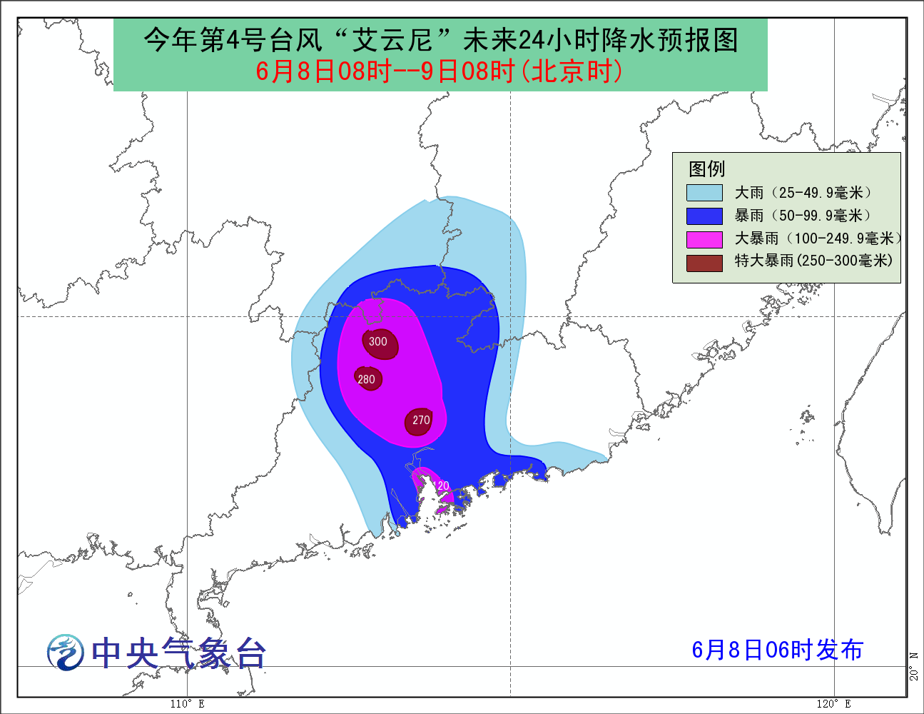 香港进出口物流